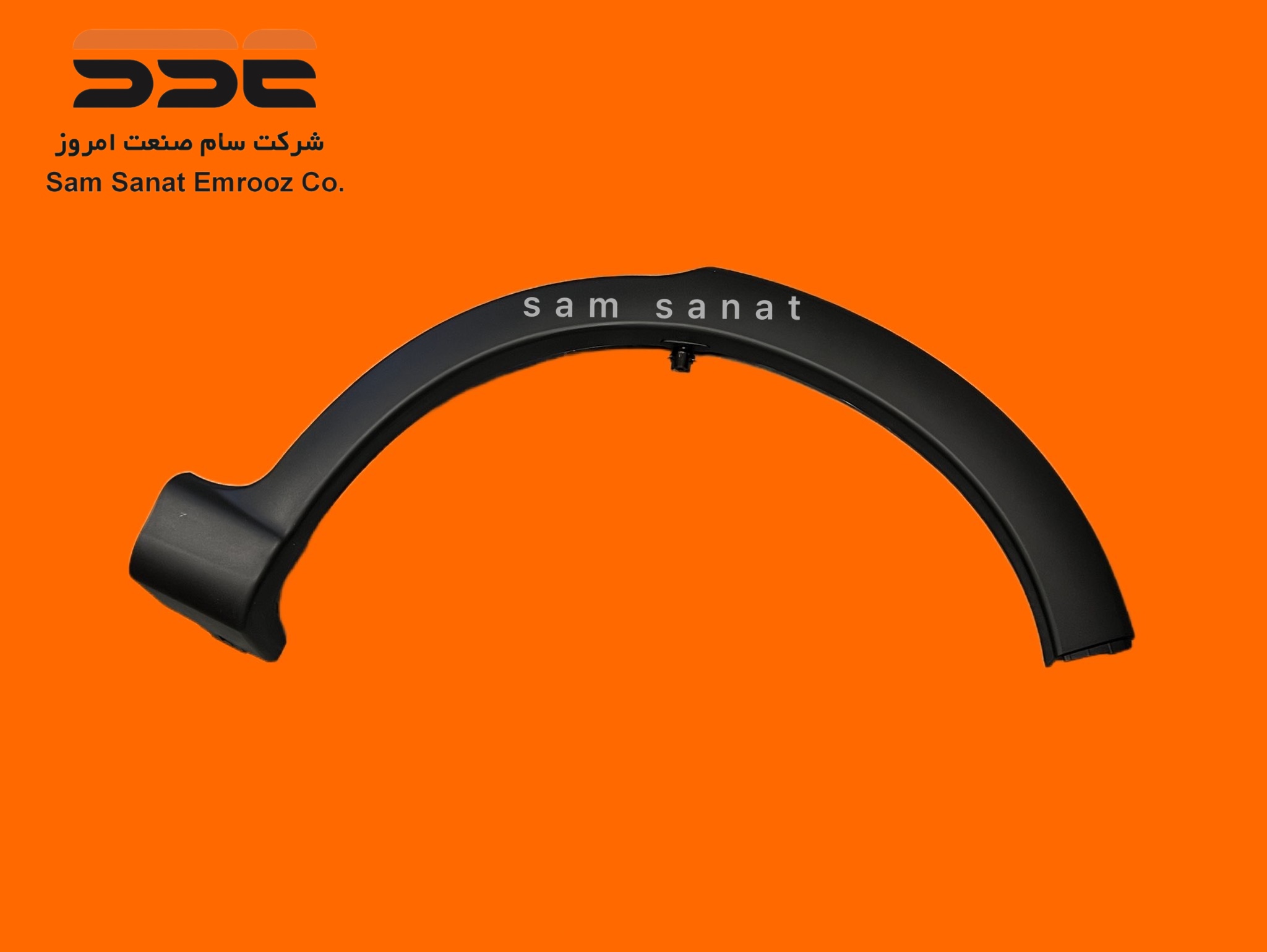 66 3 سام صنعت امروز