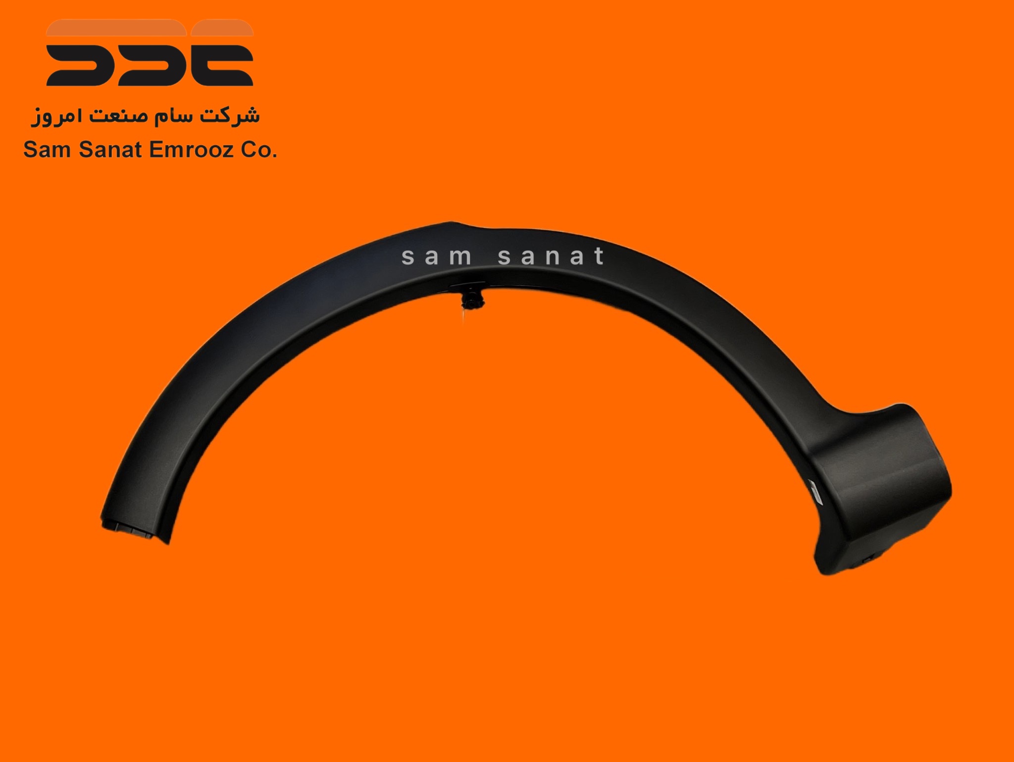 66 4 سام صنعت امروز