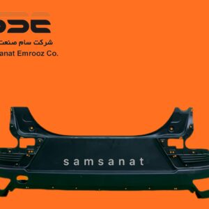 پوسته سپر عقب اطلس