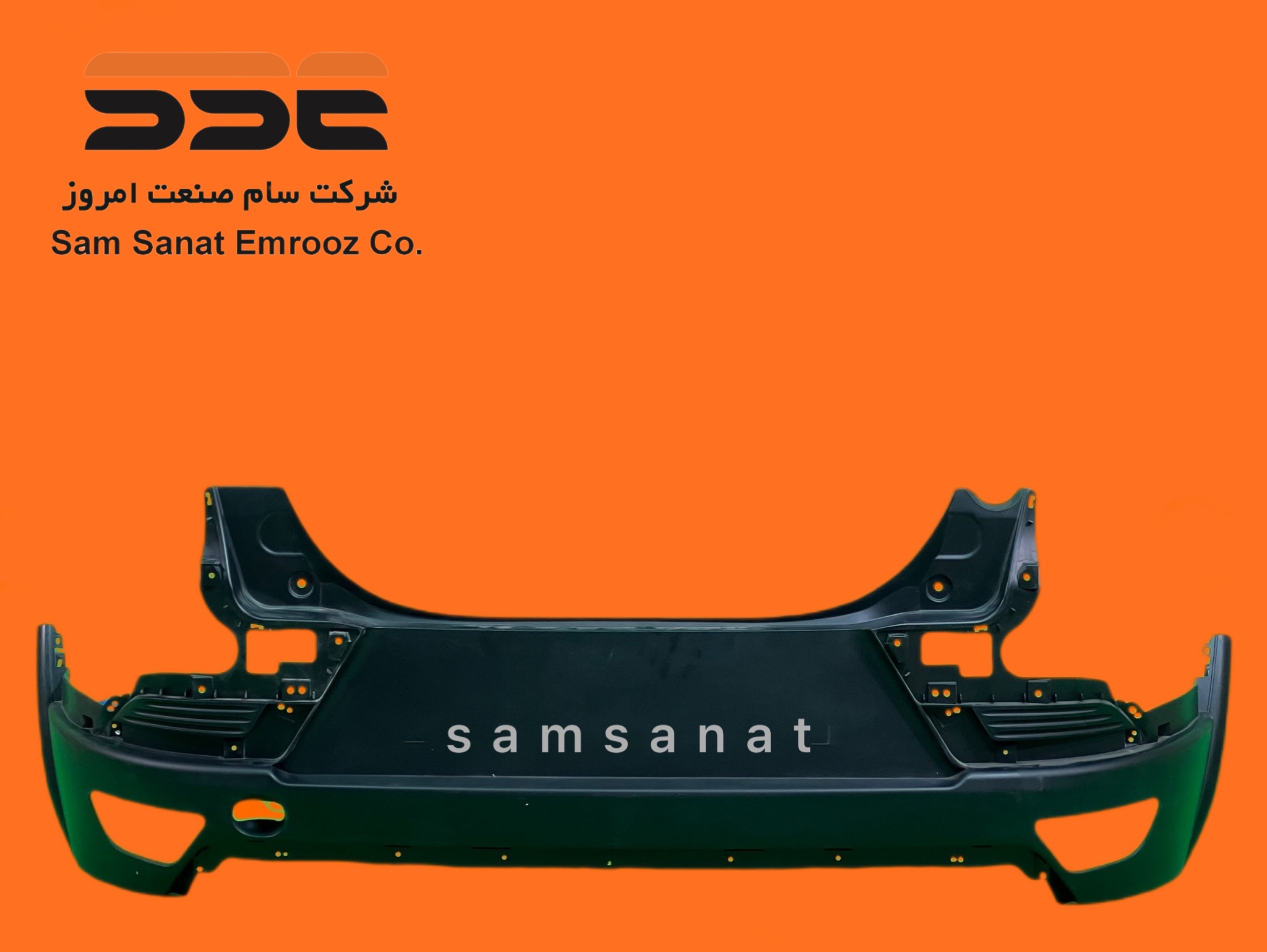 IMG 6040 سام صنعت امروز