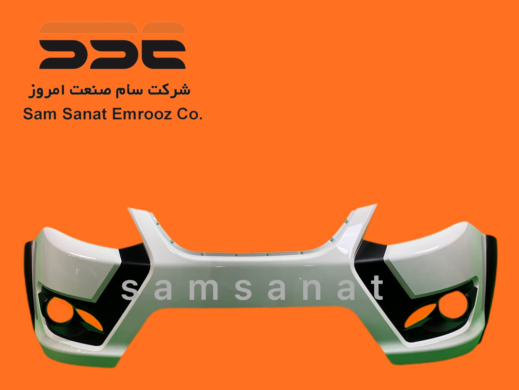 IMG 6050 سام صنعت امروز