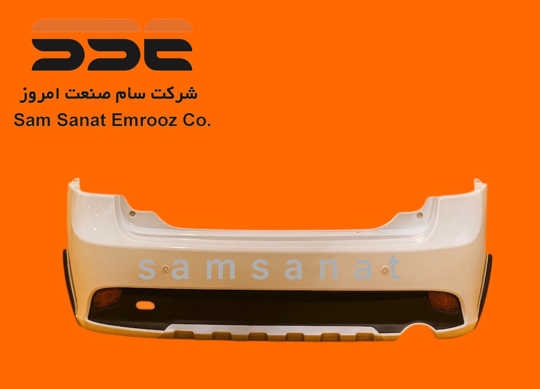 IMG 6079 سام صنعت امروز