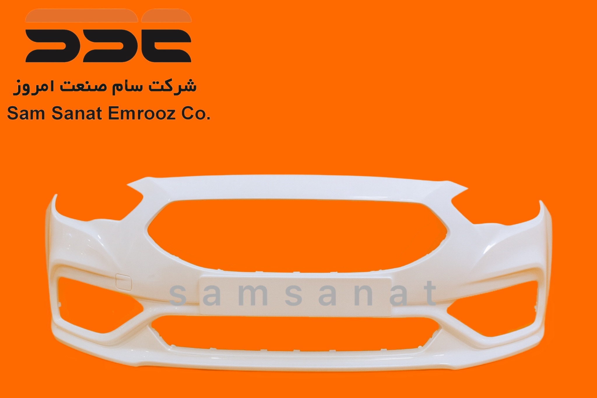 IMG 6114 سام صنعت امروز