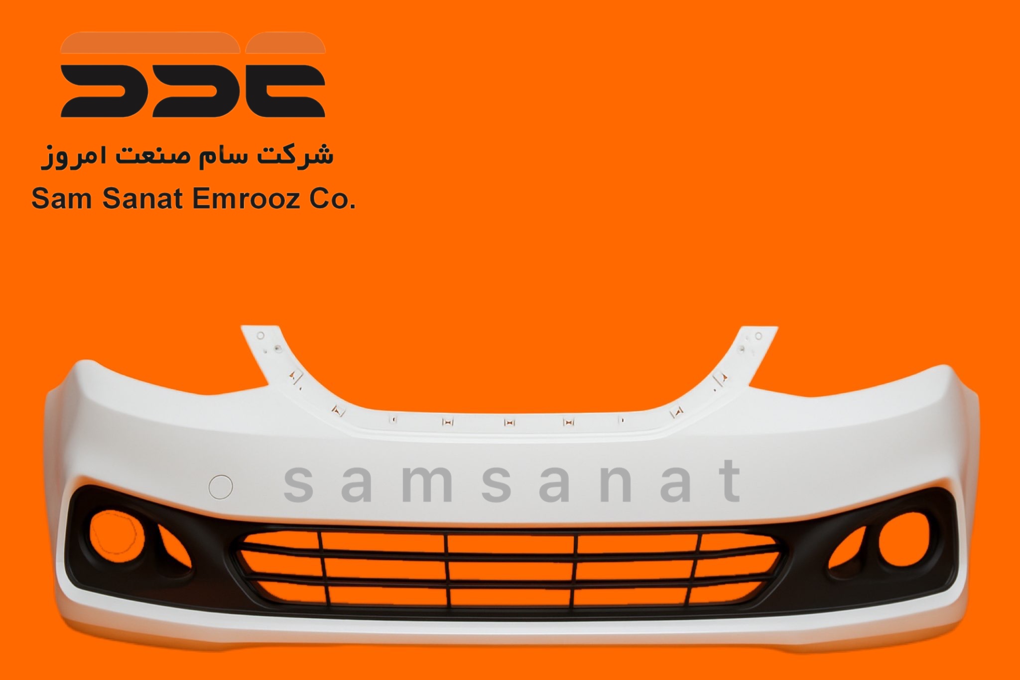 IMG 6117 سام صنعت امروز