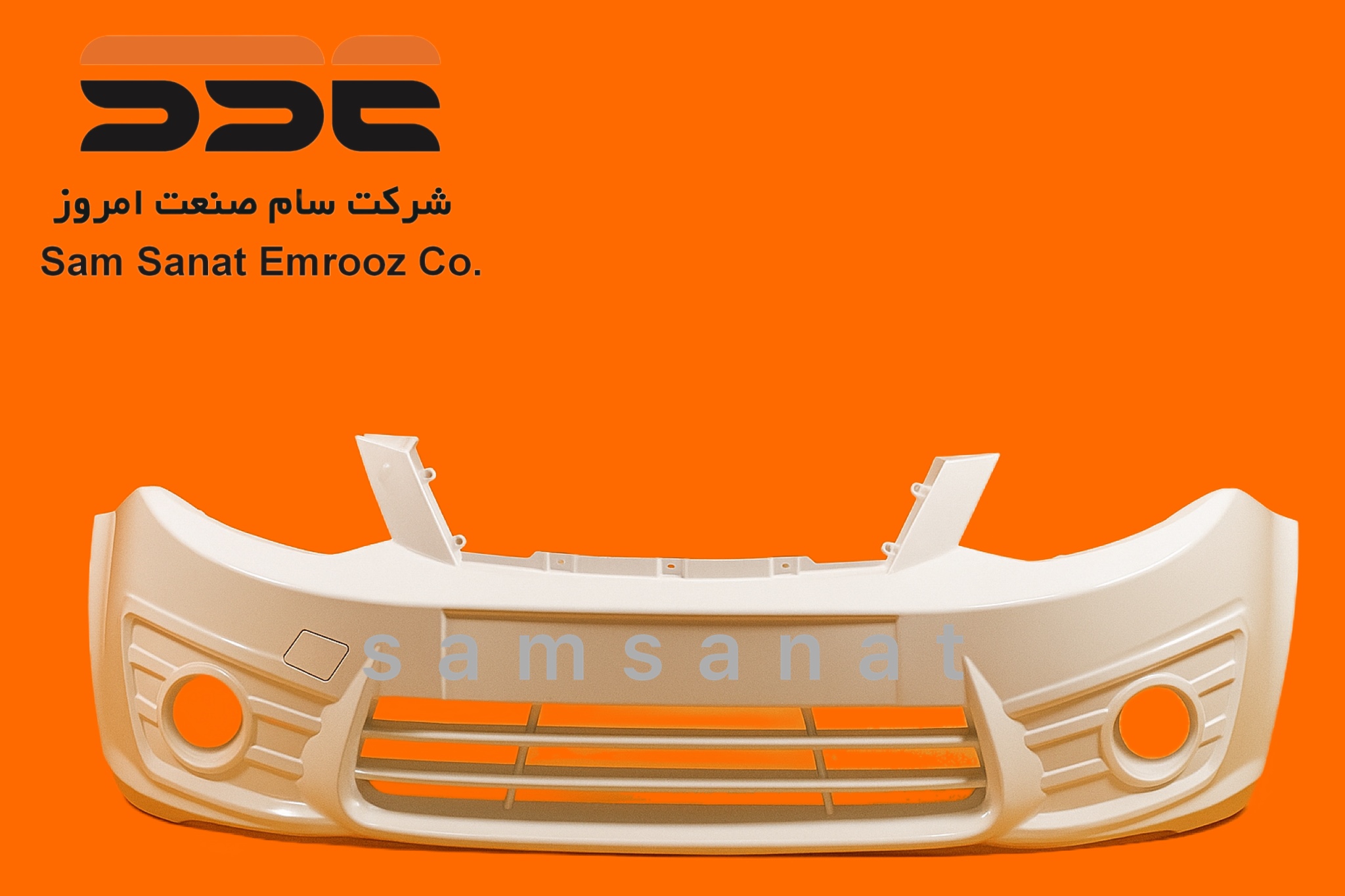 IMG 6120 سام صنعت امروز