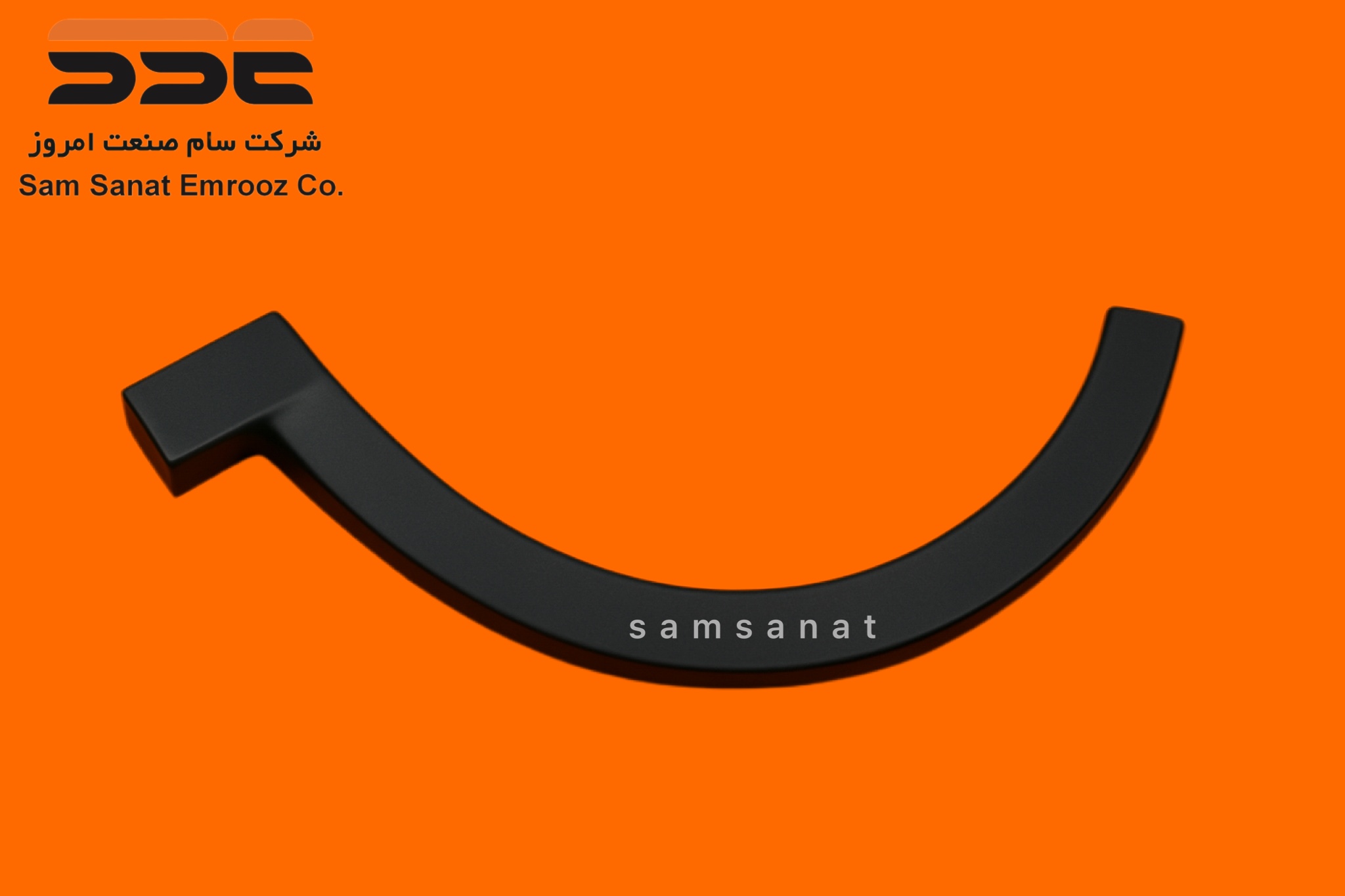 IMG 6198 سام صنعت امروز