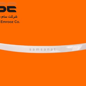 باله سپر عقب سورن پلاس سفید