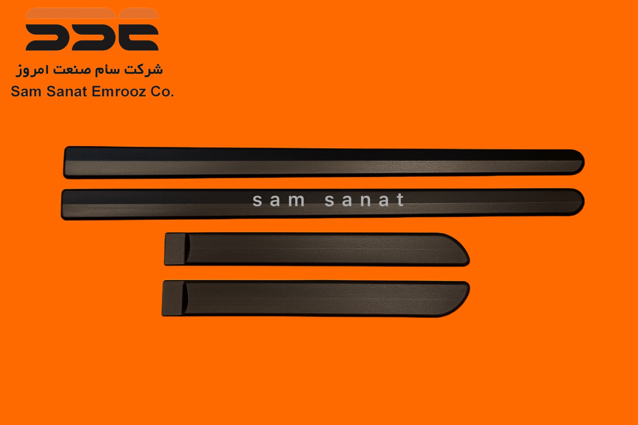 IMG 6679 11 سام صنعت امروز