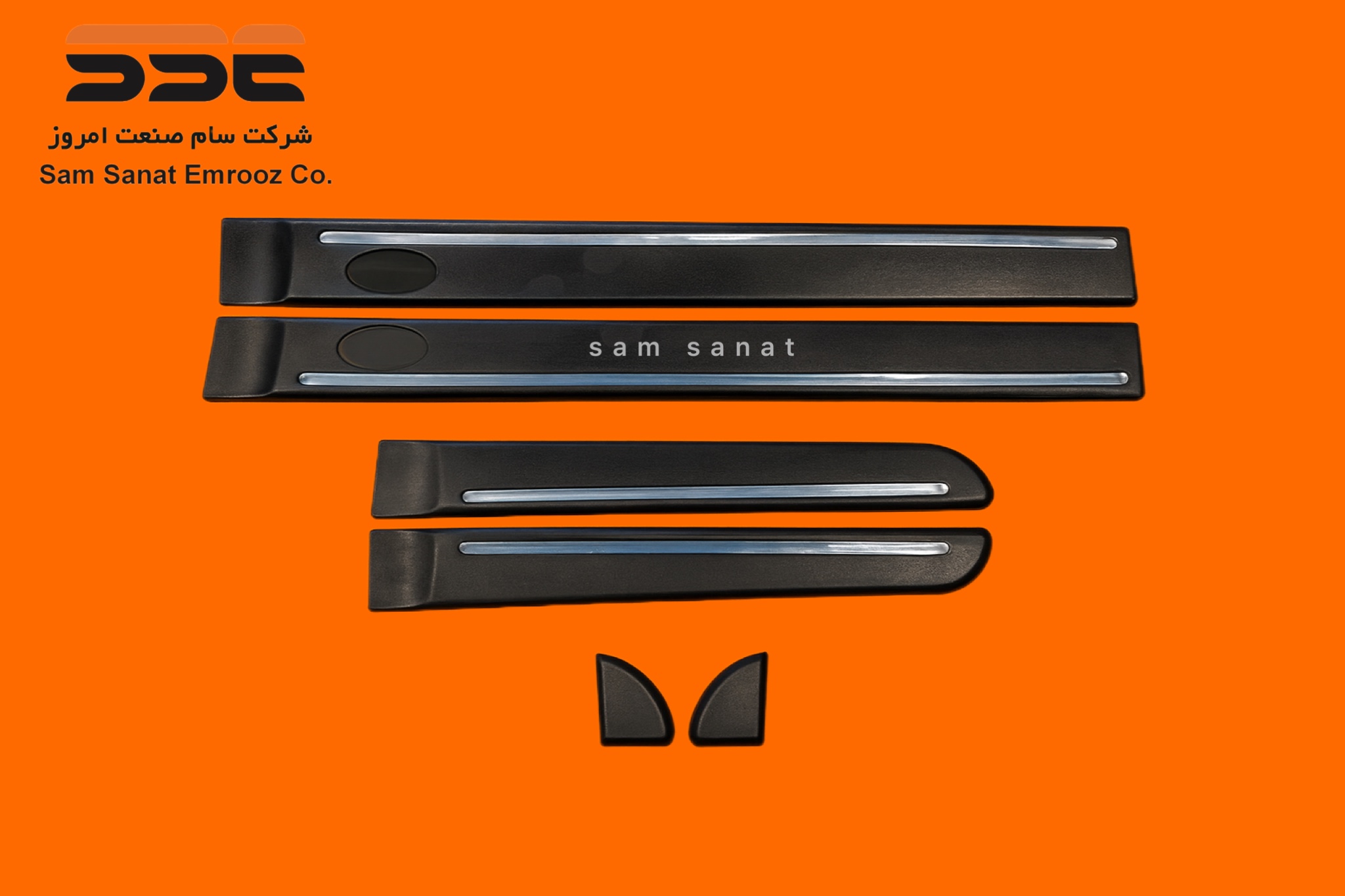 IMG 6679 14 سام صنعت امروز