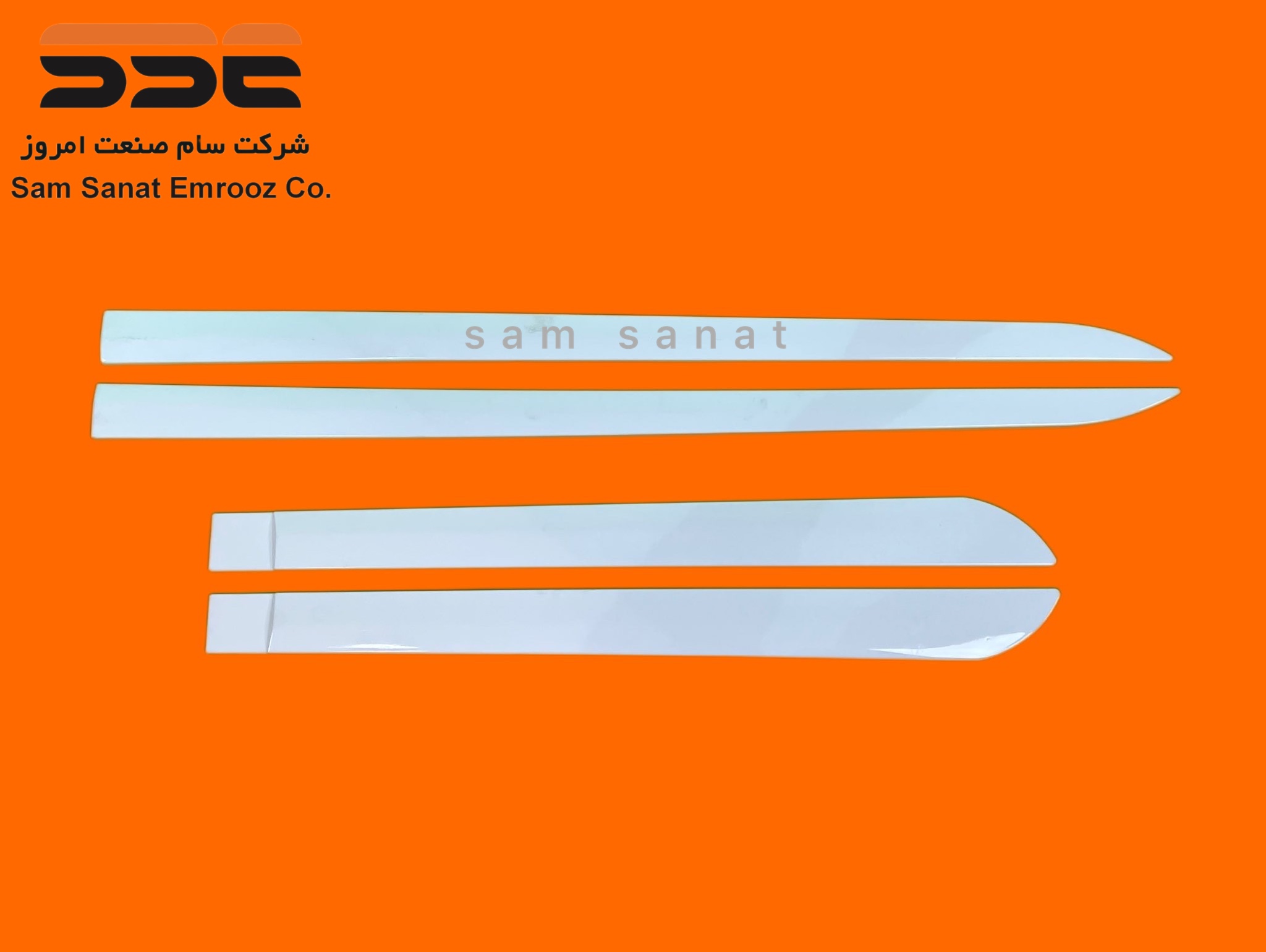 IMG 6679 18 سام صنعت امروز