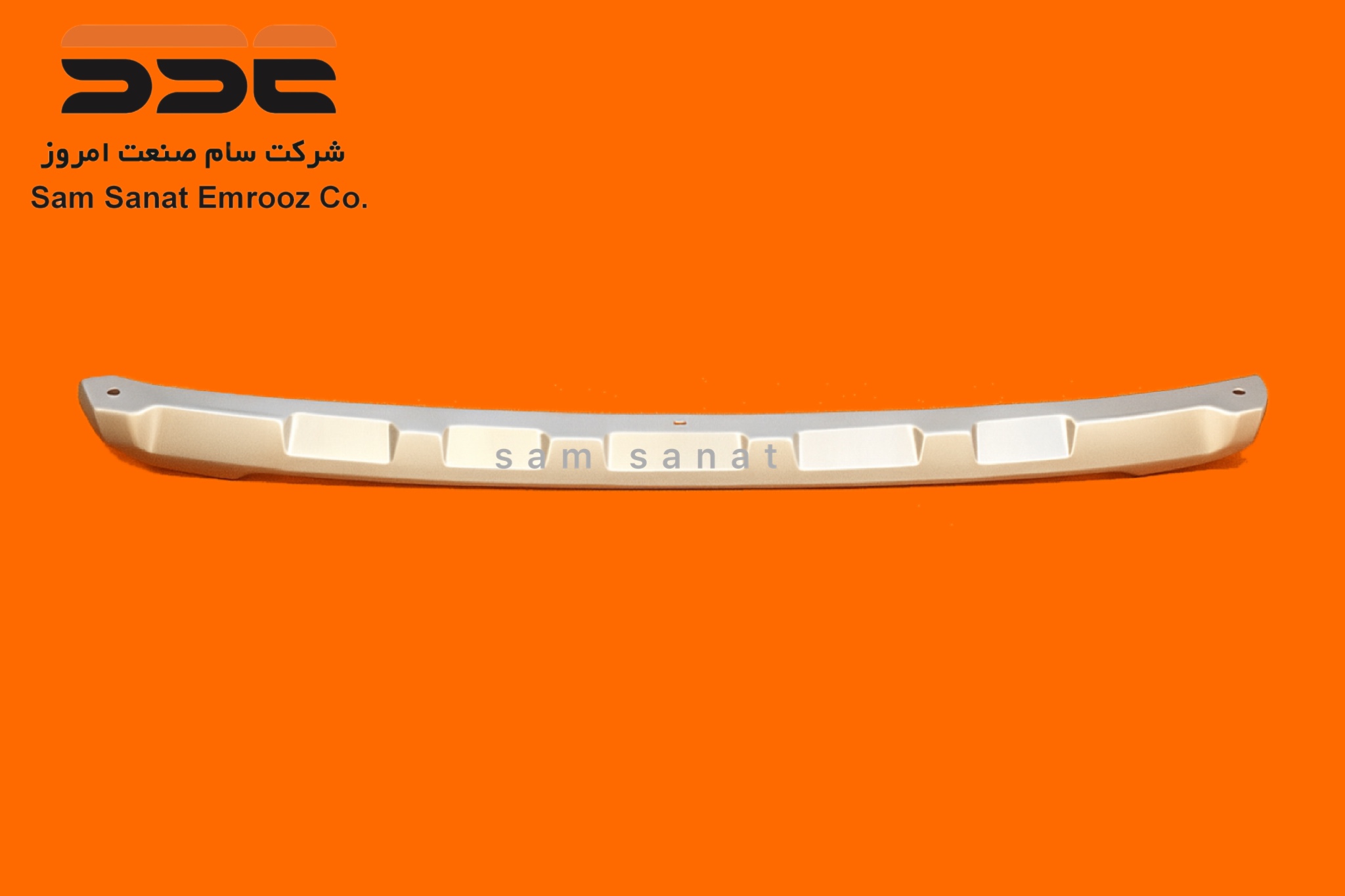 IMG 6679 2 سام صنعت امروز