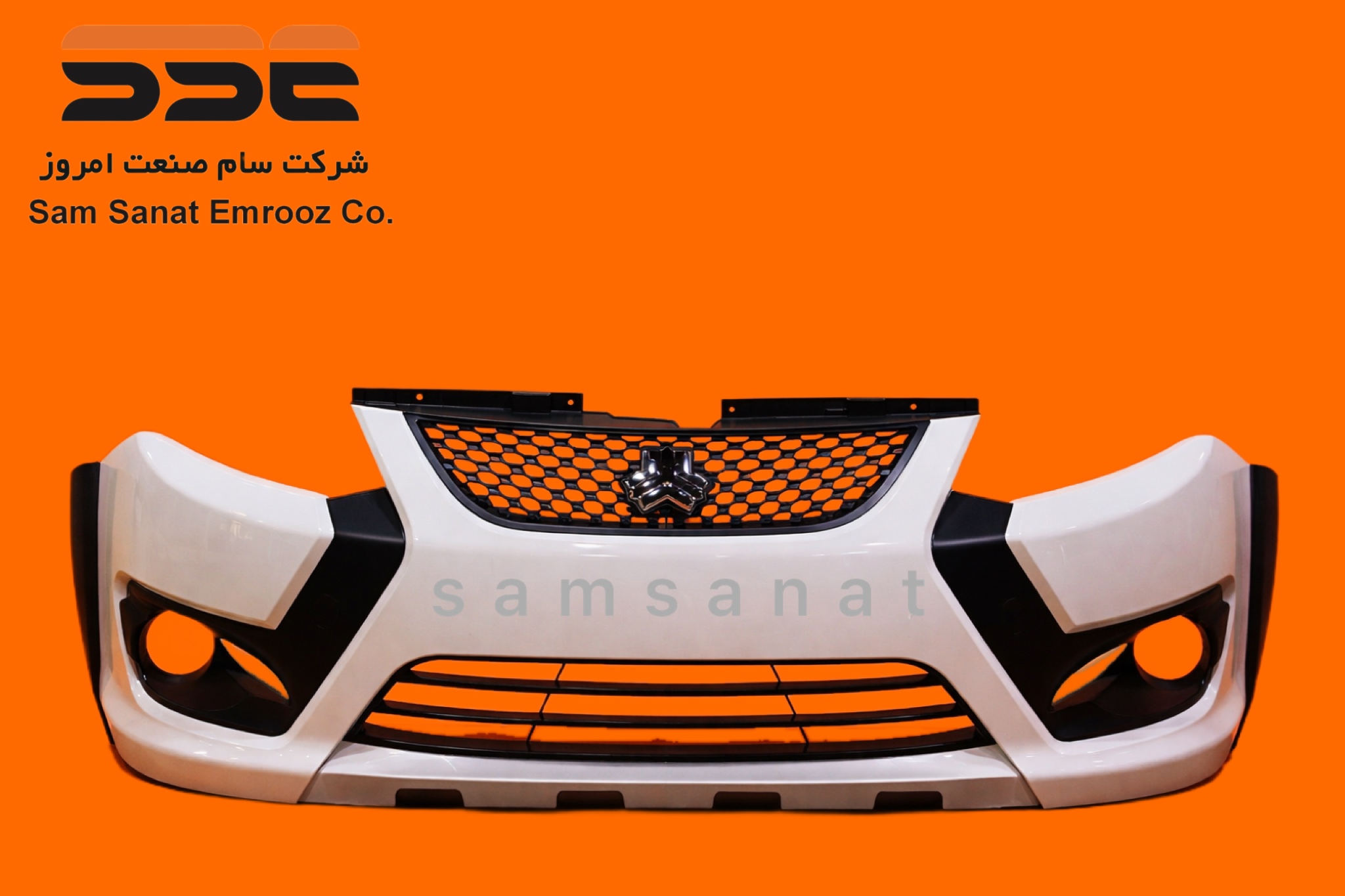 IMG 6818 3 سام صنعت امروز