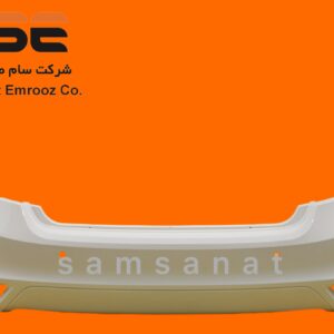 پوسته سپر عقب ساینا